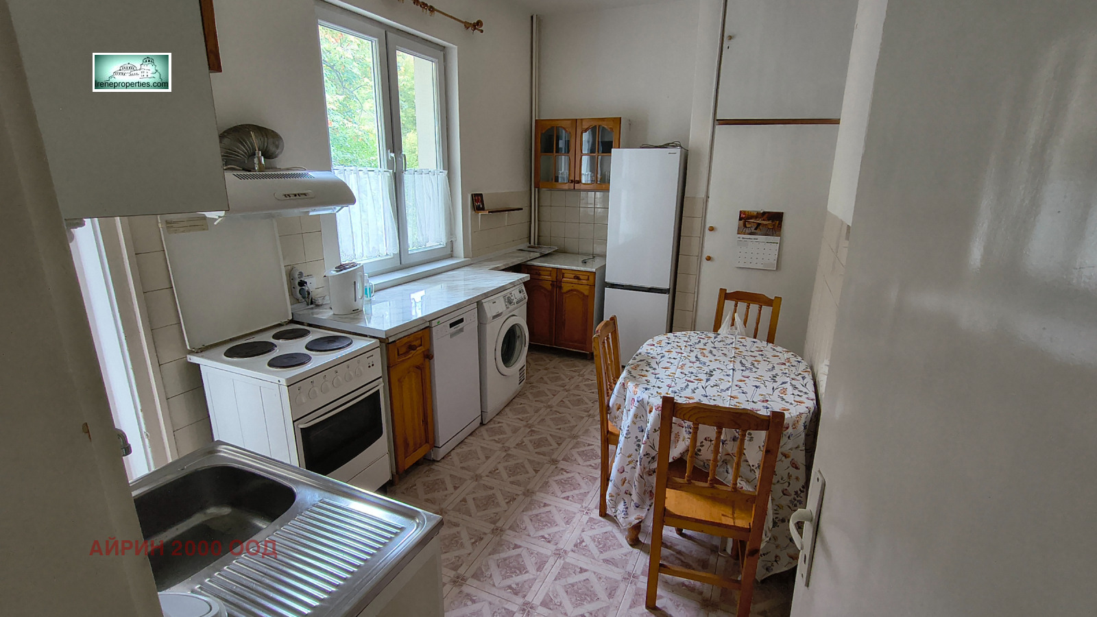 Дава под Наем 3-СТАЕН | Imot.bg — изображение 7