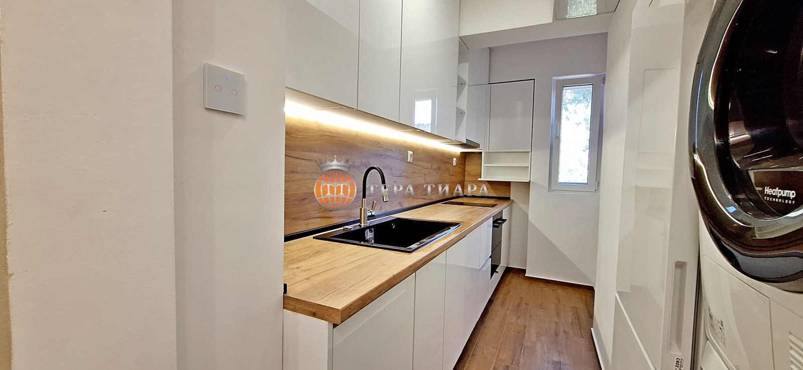 ���� ��� ���� 3-����� | Imot.bg � ����������� 7