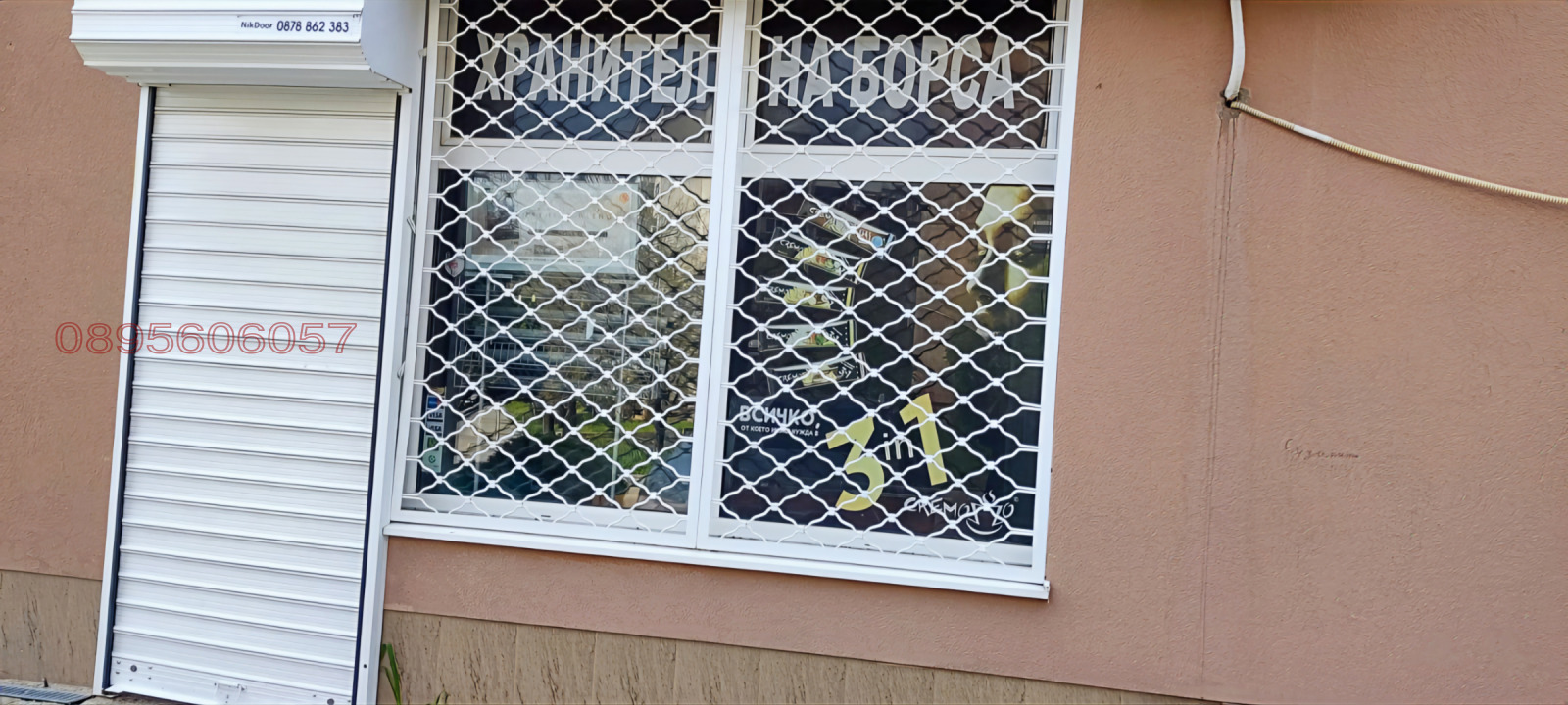 ���� ��� ���� ������� | Imot.bg � ����������� 1