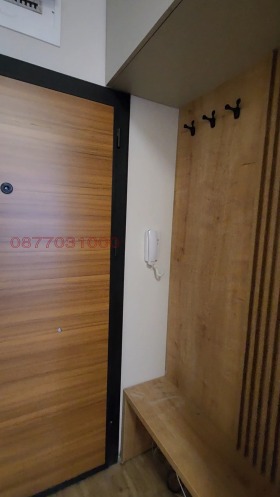    2- | Imot.bg    13