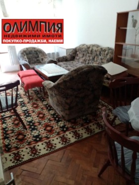 1 dormitor Storgoziia, Pleven
