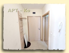 ���� ��� ���� 2-����� | Imot.bg � ����� ������ 14
