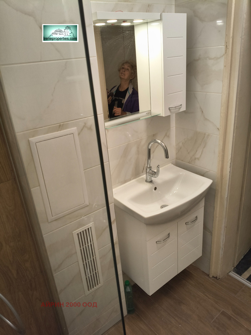 K pronájmu  3 ložnice Sofia , Centar , 100 m2 | 34389889 - obraz [16]
