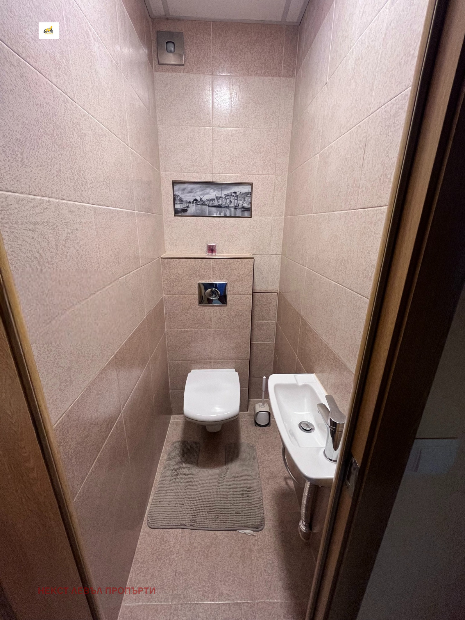 ���� ��� ���� 3-����� | Imot.bg � ����������� 4