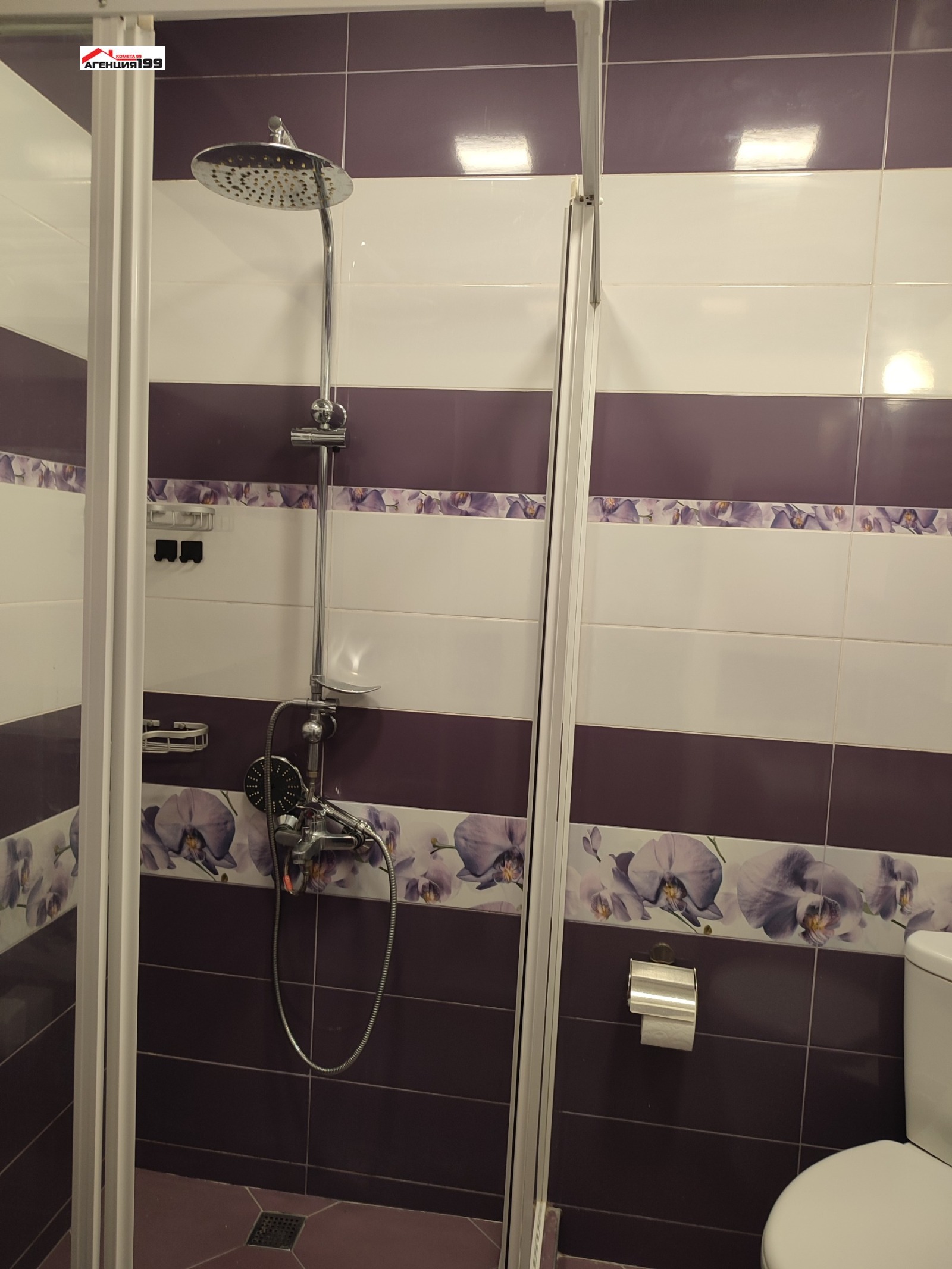 ���� ��� ���� 3-����� | Imot.bg � ����������� 11