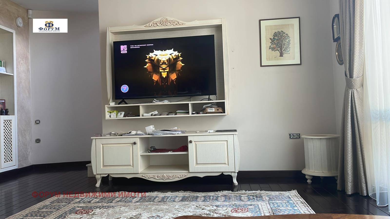 ���� ��� ���� ���������� | Imot.bg � ����������� 7