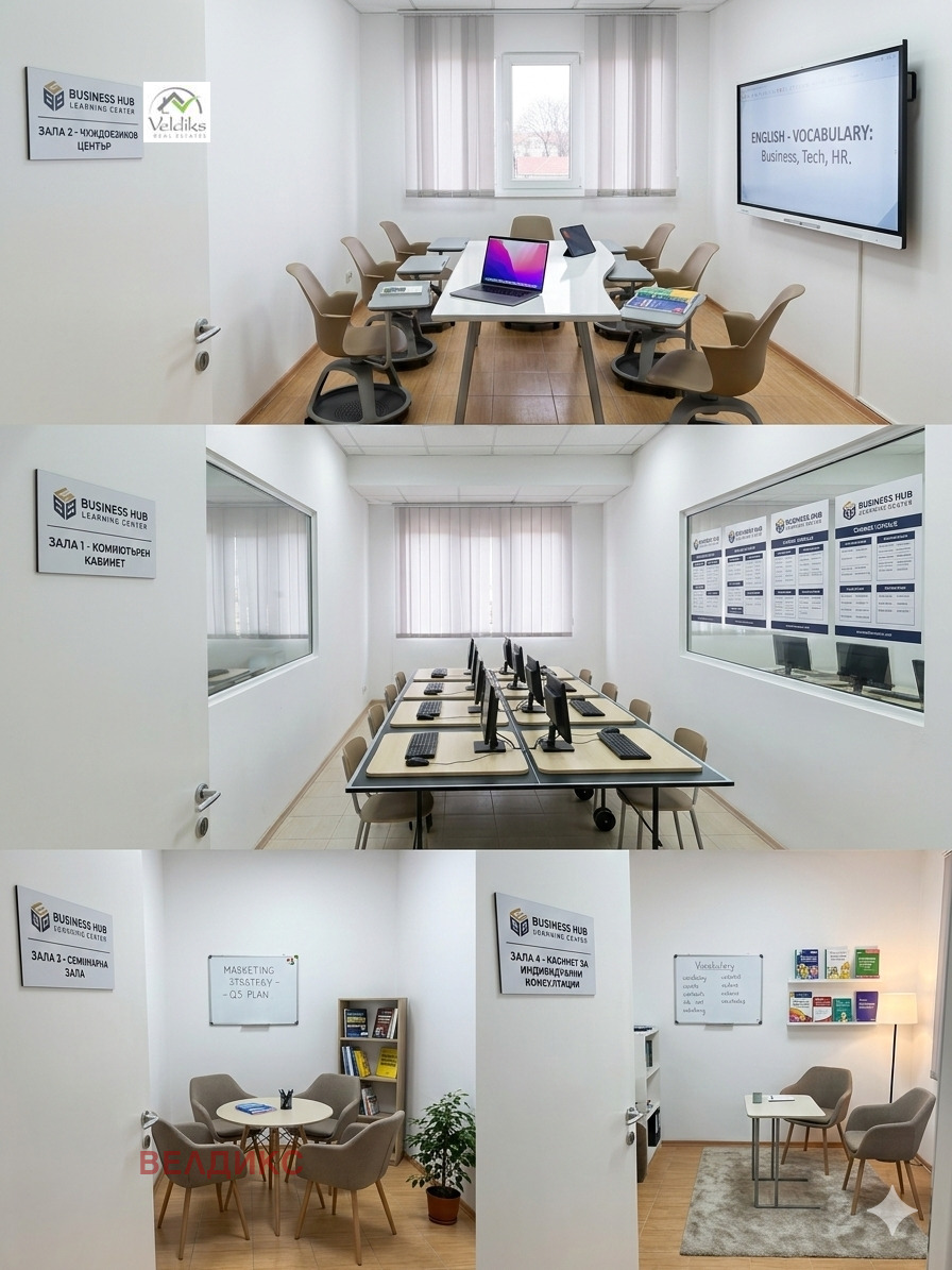 ���� ��� ���� ���� | Imot.bg � ����������� 1