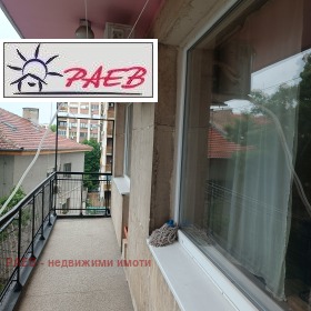    2- | Imot.bg    4