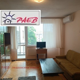1 chambre Tsentar, Rouse