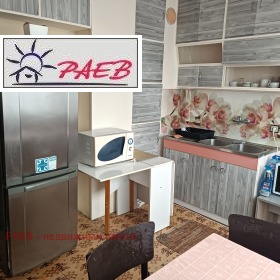    2- | Imot.bg    11