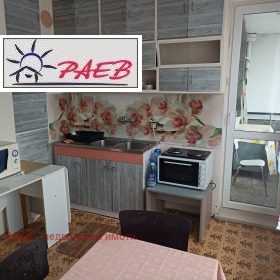    2- | Imot.bg    10