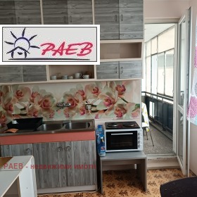    2- | Imot.bg    9