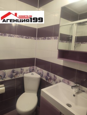 ���� ��� ���� 3-����� | Imot.bg � ����� ������ 14