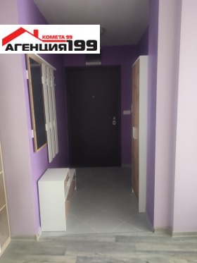 ���� ��� ���� 3-����� | Imot.bg � ����� ������ 16