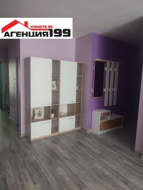 ���� ��� ���� 3-����� | Imot.bg � ����� ������ 15