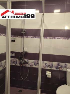 ���� ��� ���� 3-����� | Imot.bg � ����� ������ 11