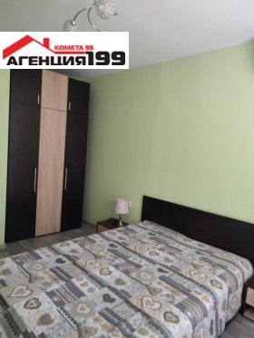 ���� ��� ���� 3-����� | Imot.bg � ����� ������ 8