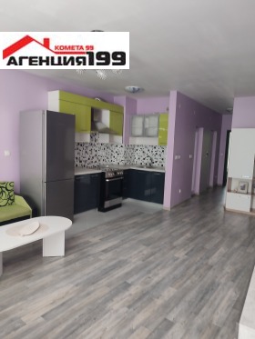���� ��� ���� 3-����� | Imot.bg � ����� ������ 5