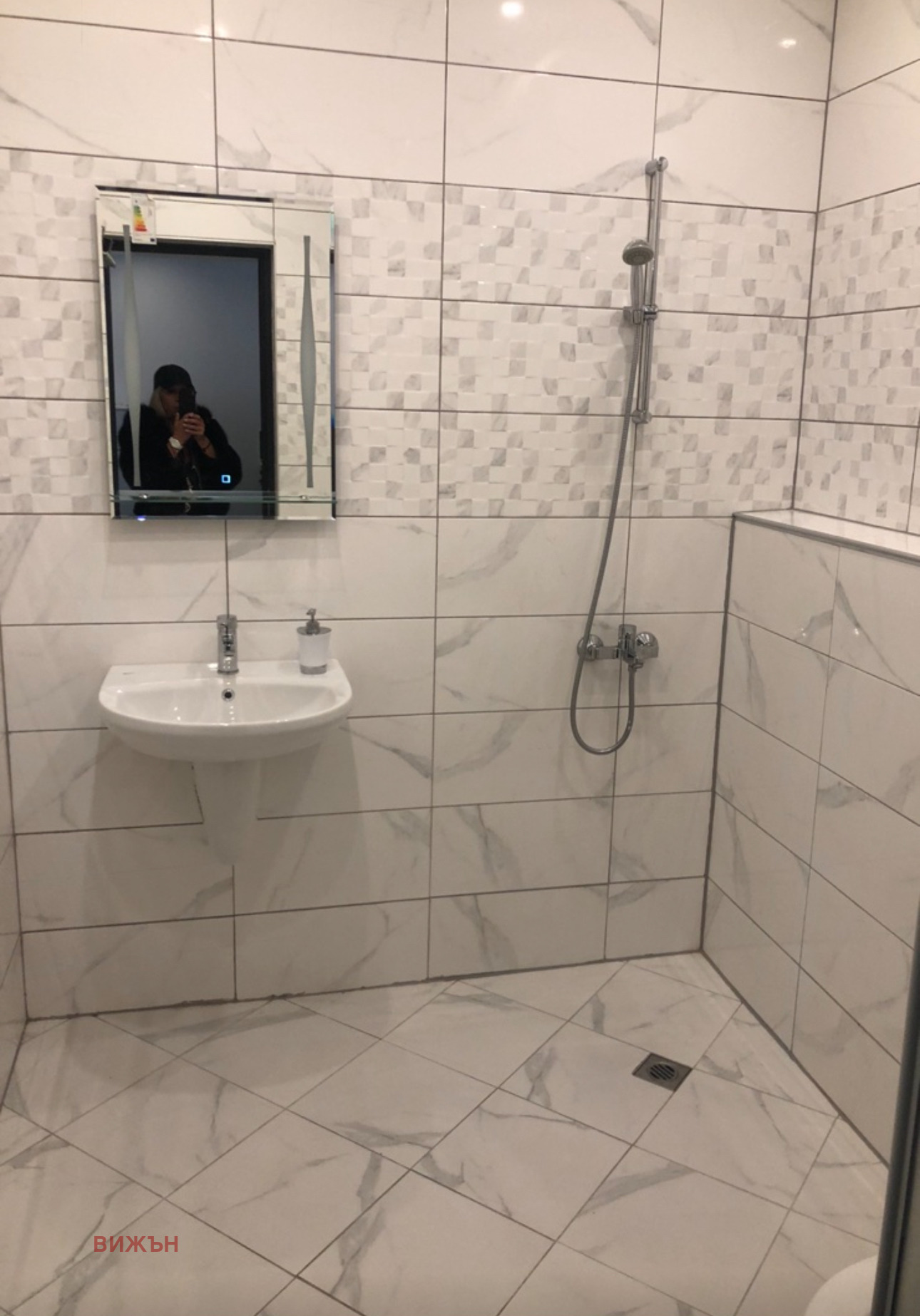 ���� ��� ���� 1-����� | Imot.bg � ����������� 6