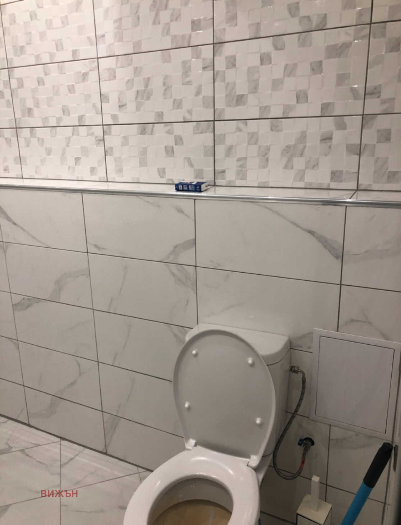 ���� ��� ���� 1-����� | Imot.bg � ����������� 7