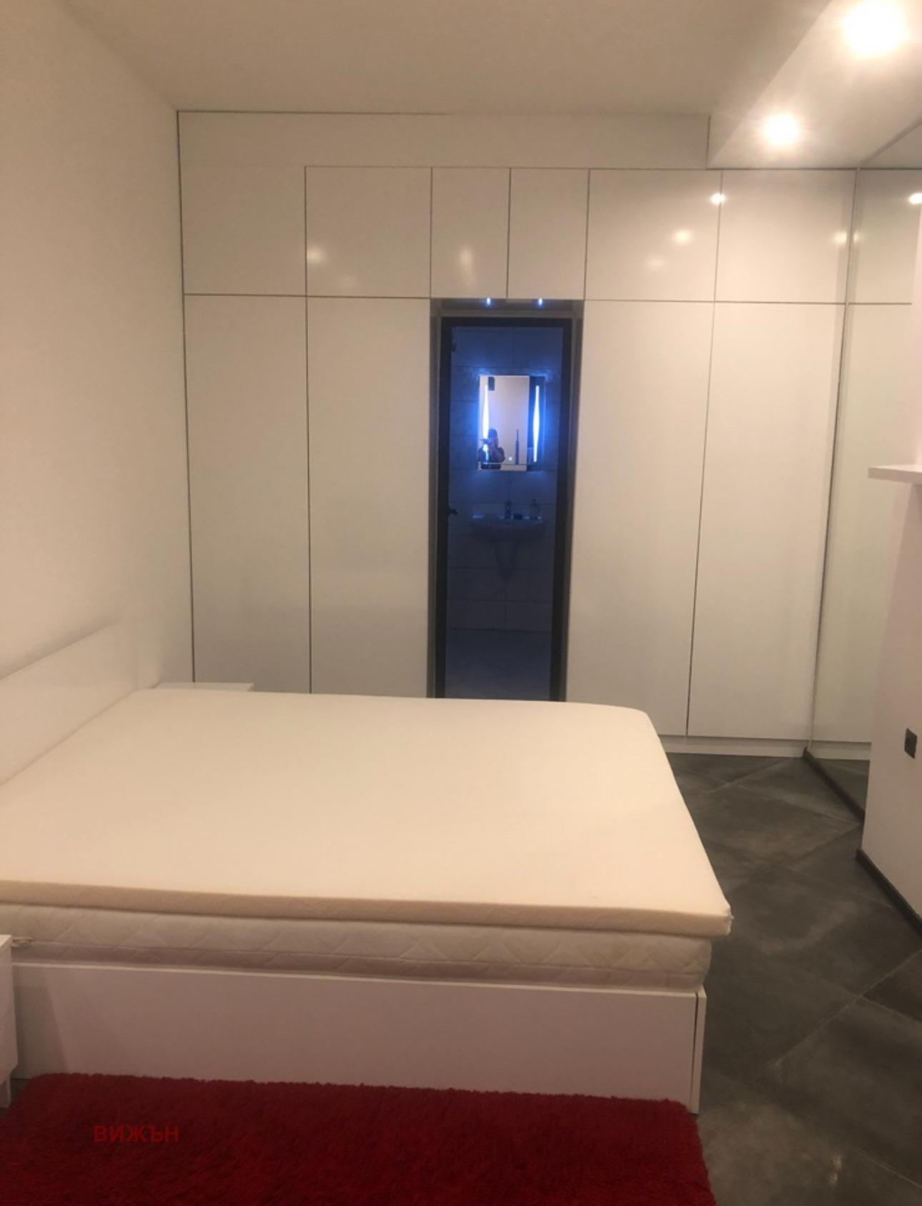 ���� ��� ���� 1-����� | Imot.bg � ����������� 5