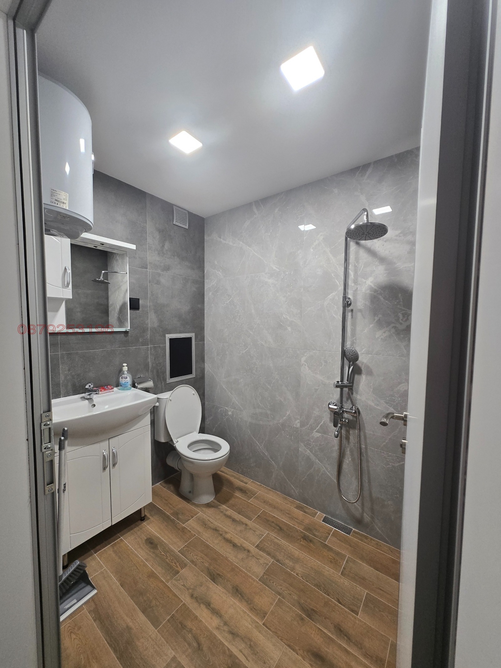 ���� ��� ���� 2-����� | Imot.bg � ����������� 16