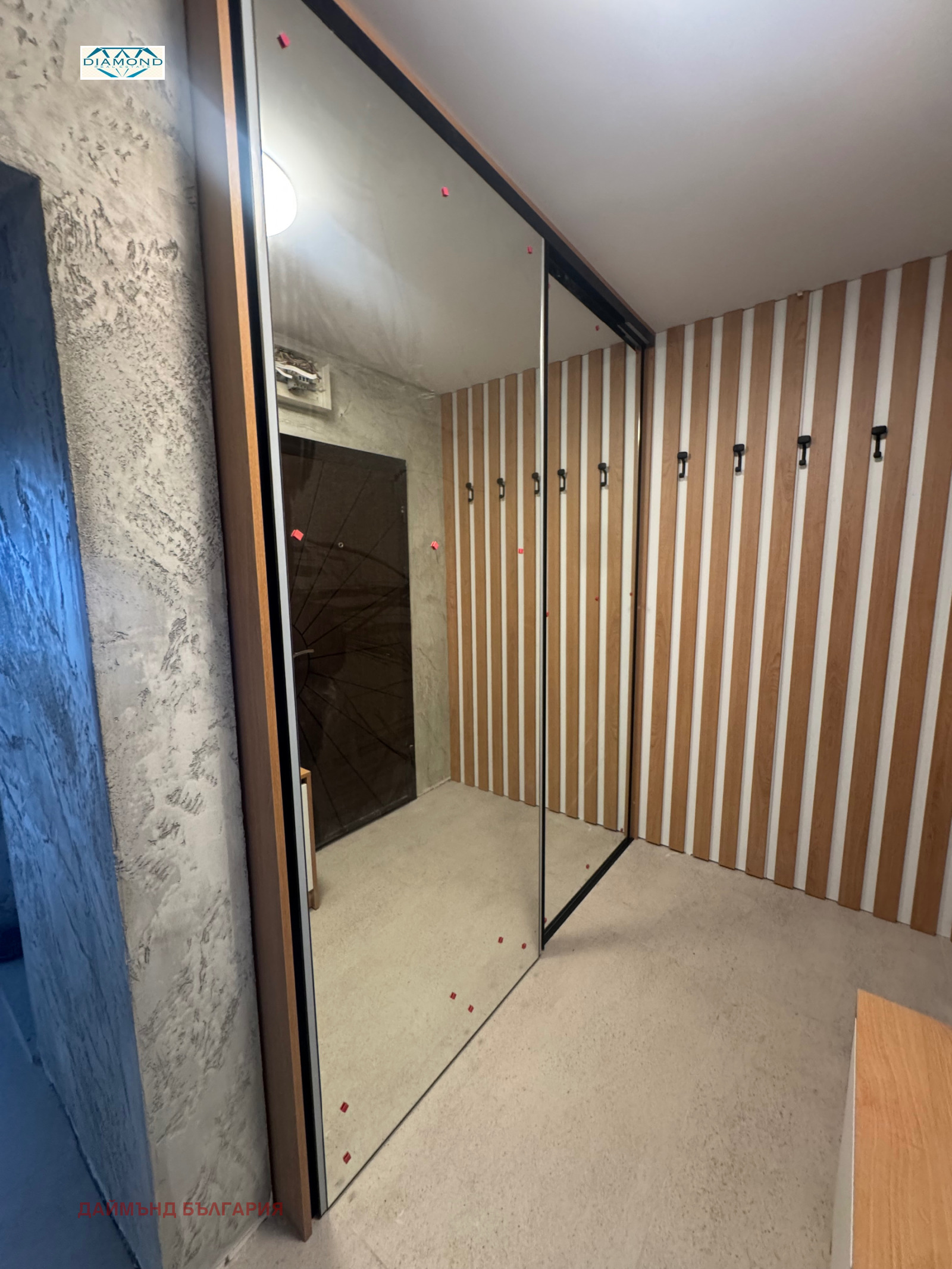 ���� ��� ���� 2-����� | Imot.bg � ����������� 3