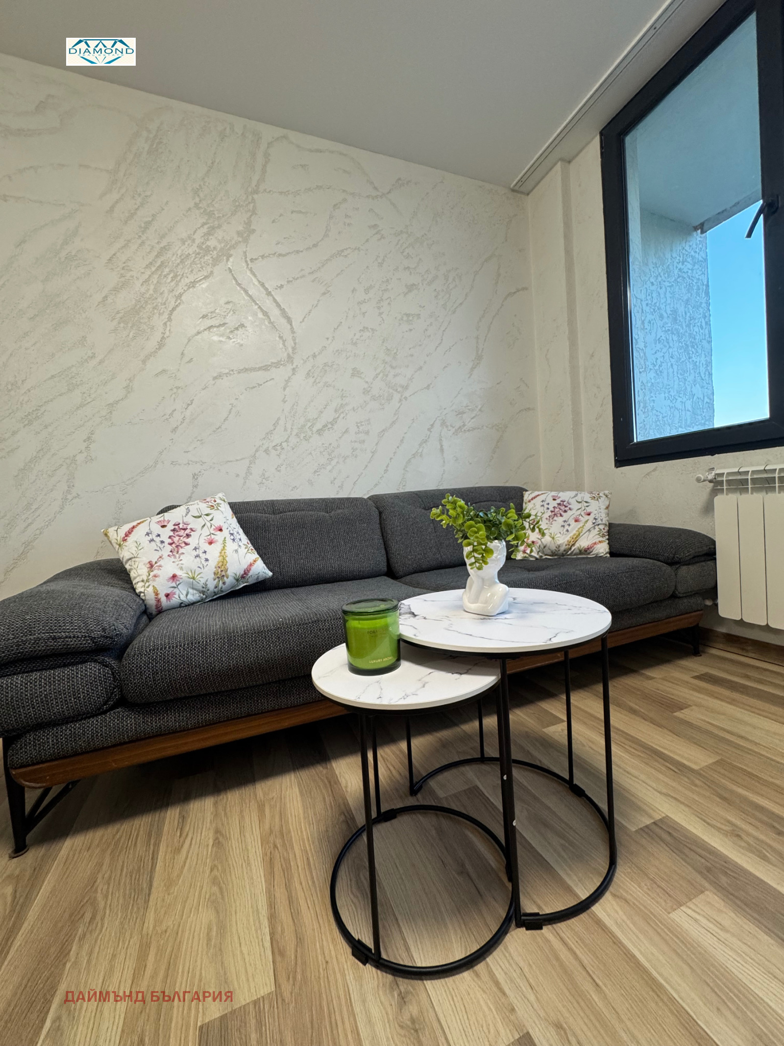 ���� ��� ���� 2-����� | Imot.bg � ����������� 7