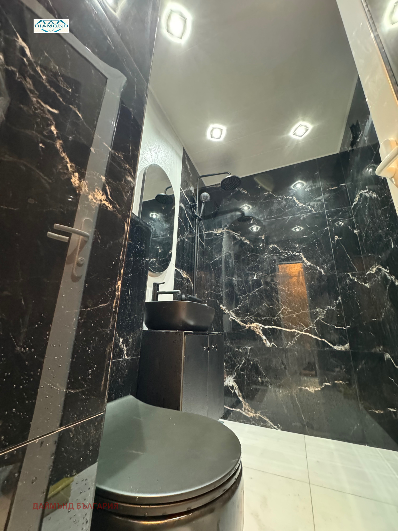 ���� ��� ���� 2-����� | Imot.bg � ����������� 12