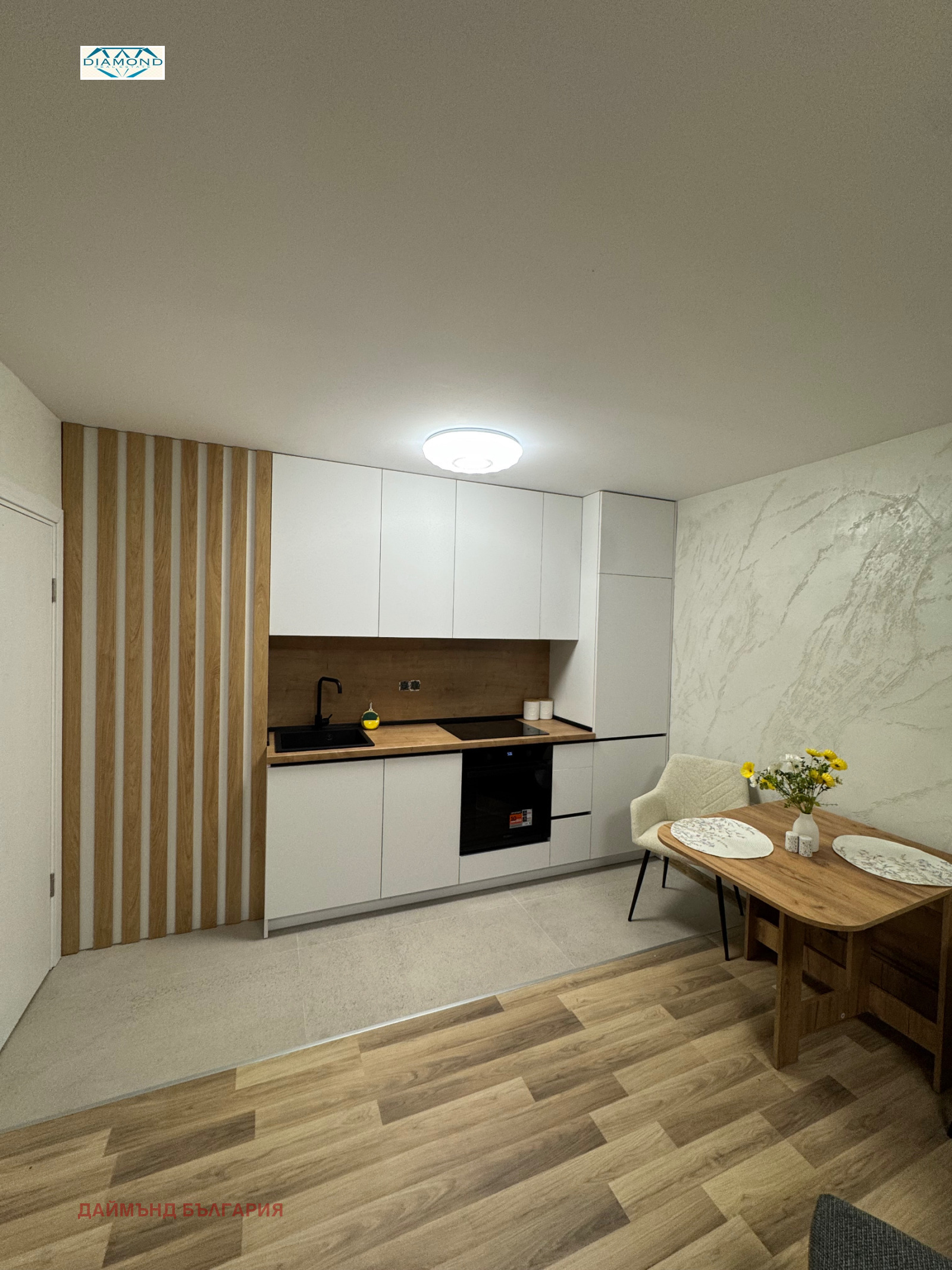 ���� ��� ���� 2-����� | Imot.bg � ����������� 1