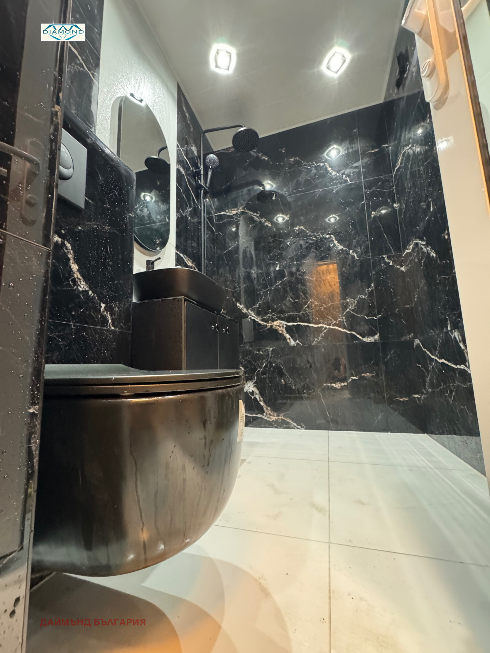 ���� ��� ���� 2-����� | Imot.bg � ����������� 13