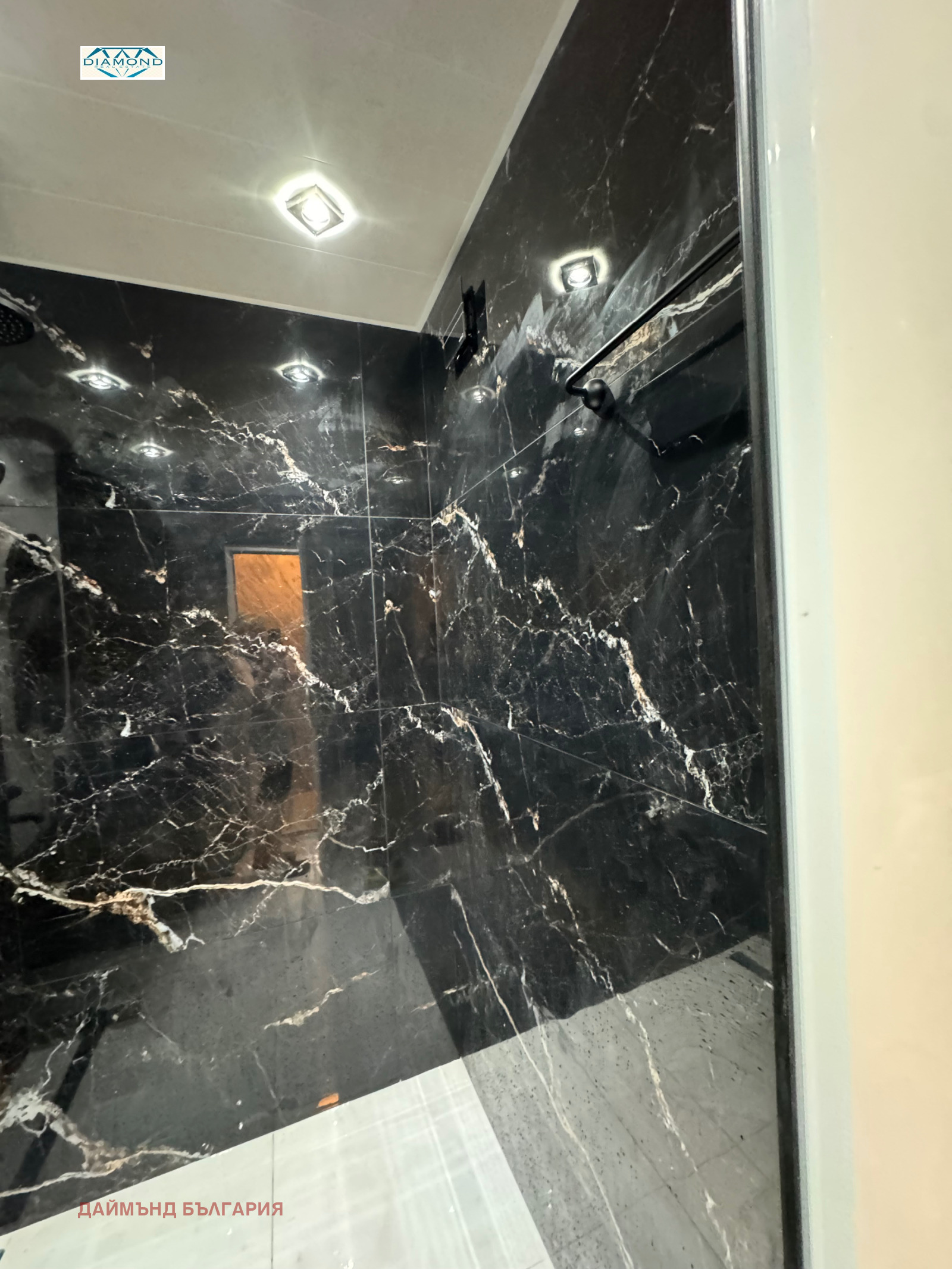 ���� ��� ���� 2-����� | Imot.bg � ����������� 16