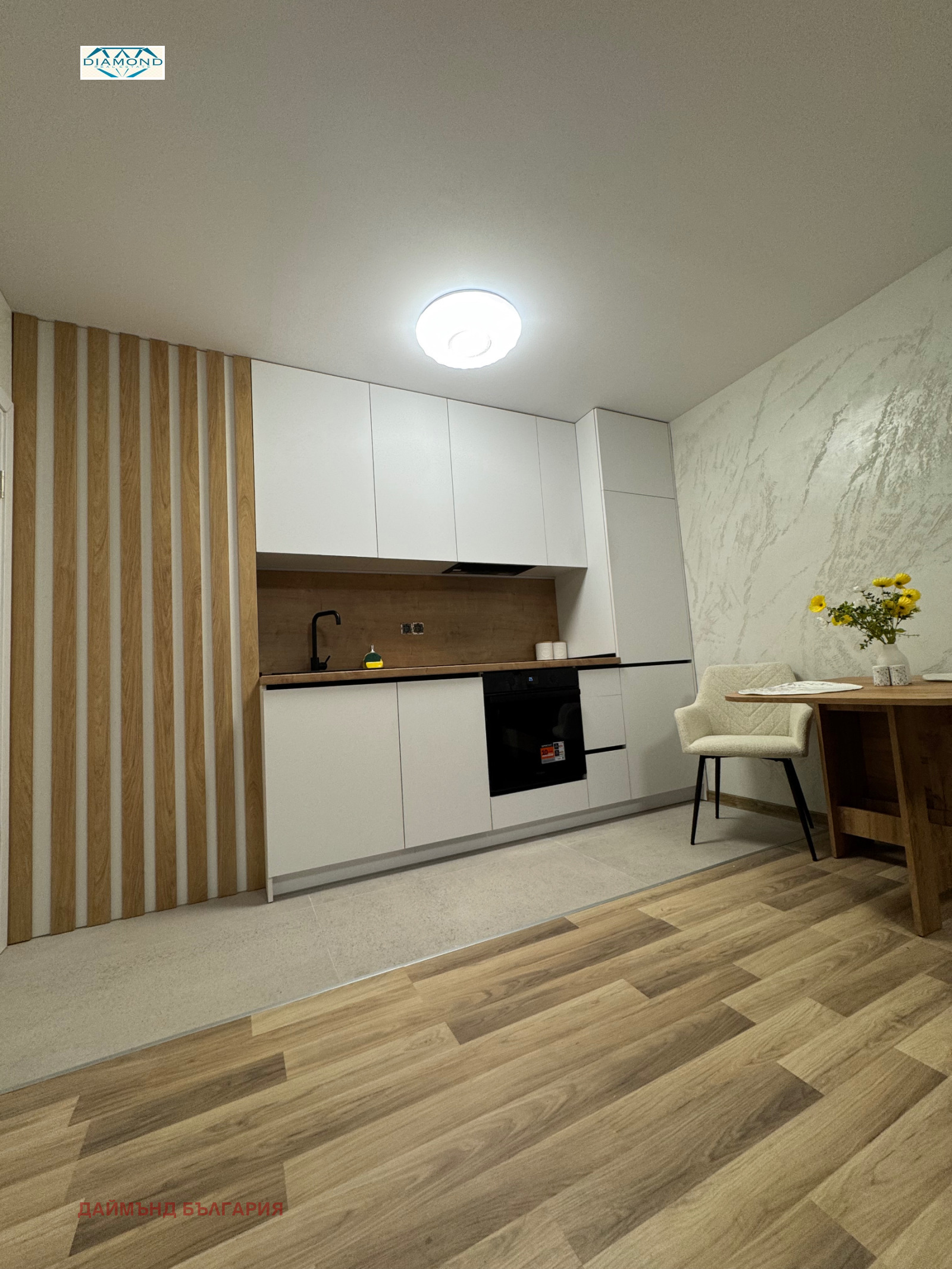 ���� ��� ���� 2-����� | Imot.bg � ����������� 4