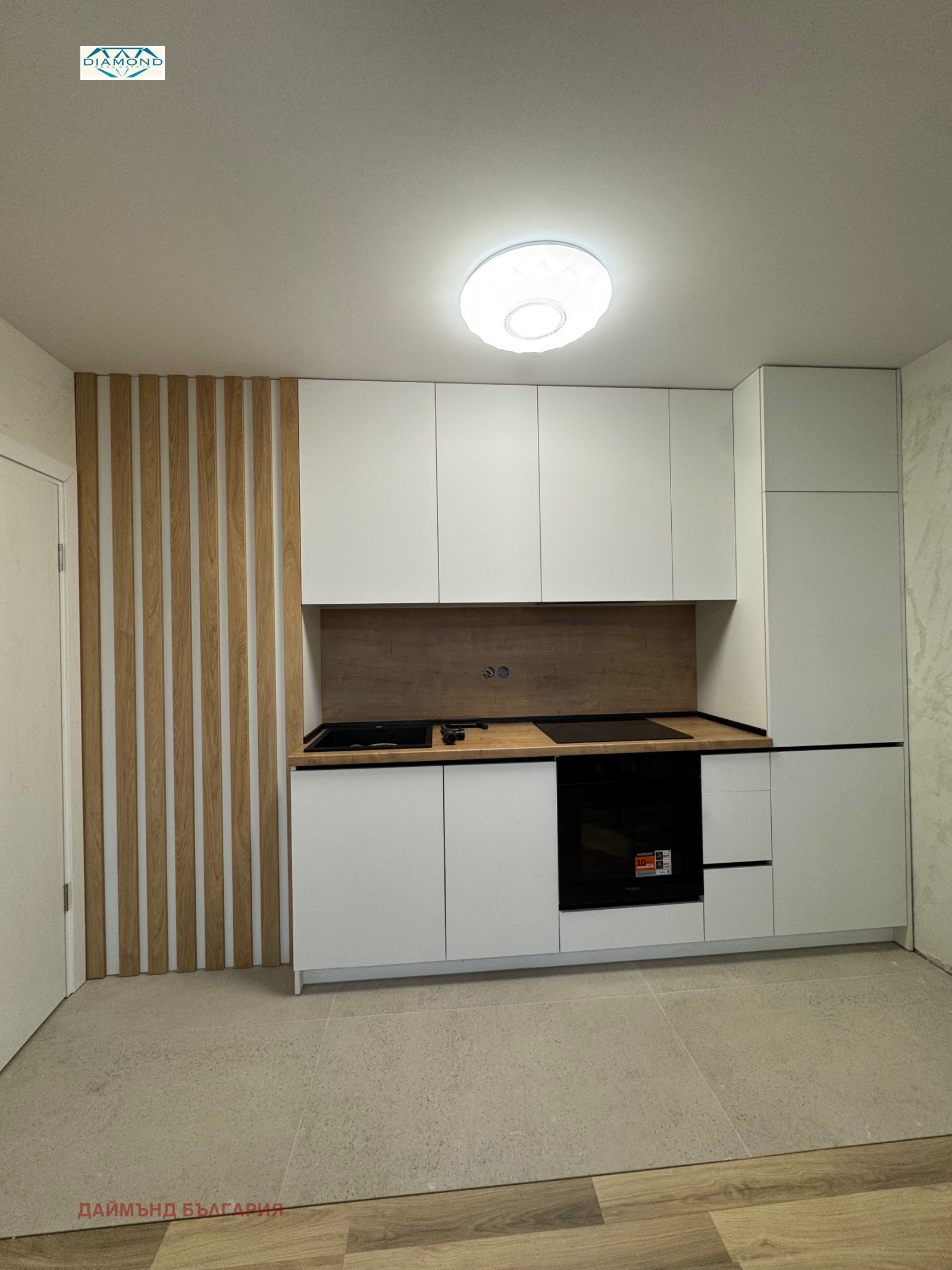 ���� ��� ���� 2-����� | Imot.bg � ����������� 7