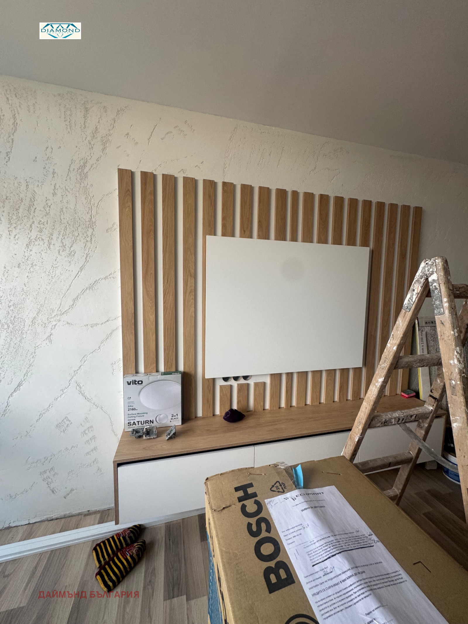 ���� ��� ���� 2-����� | Imot.bg � ����������� 5