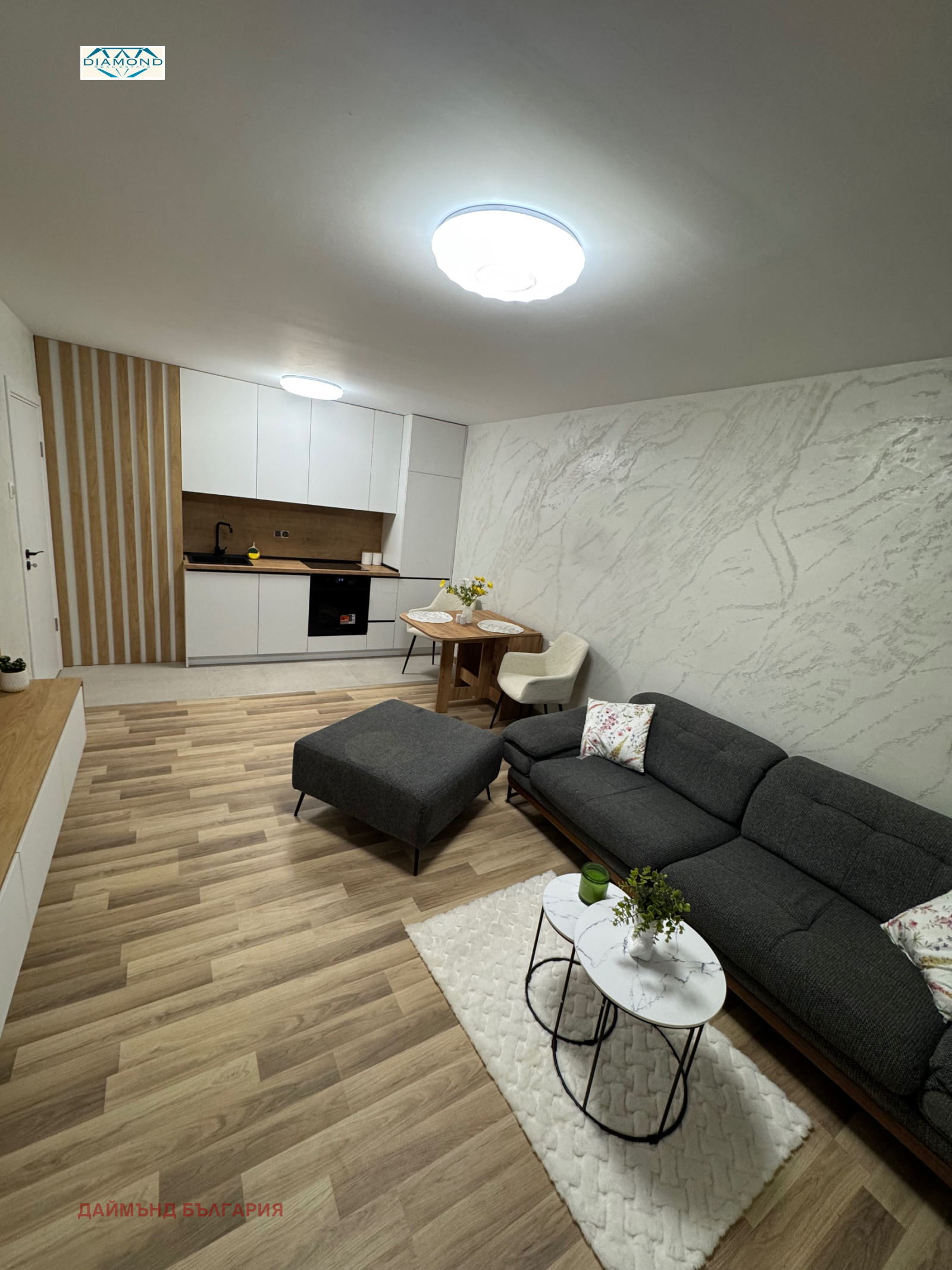 ���� ��� ���� 2-����� | Imot.bg � ����������� 14