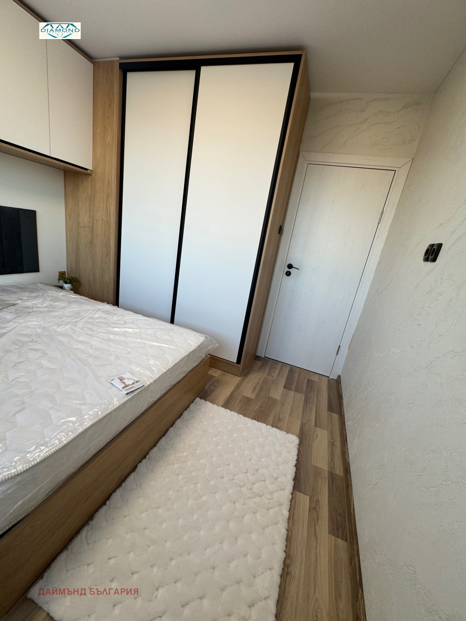 ���� ��� ���� 2-����� | Imot.bg � ����������� 13