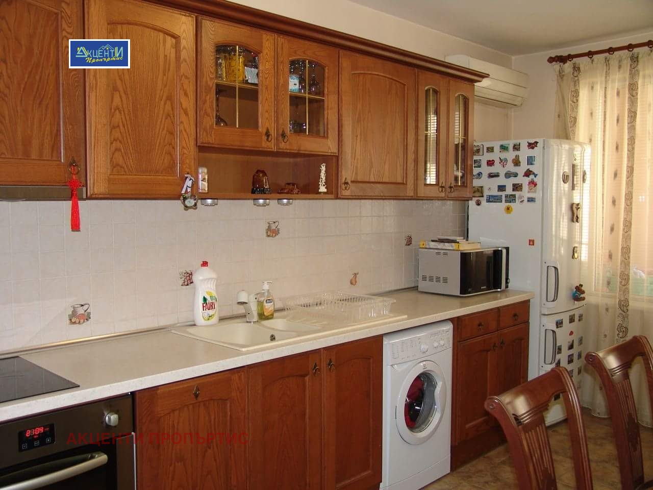 ���� ��� ���� 3-����� | Imot.bg � ����������� 1