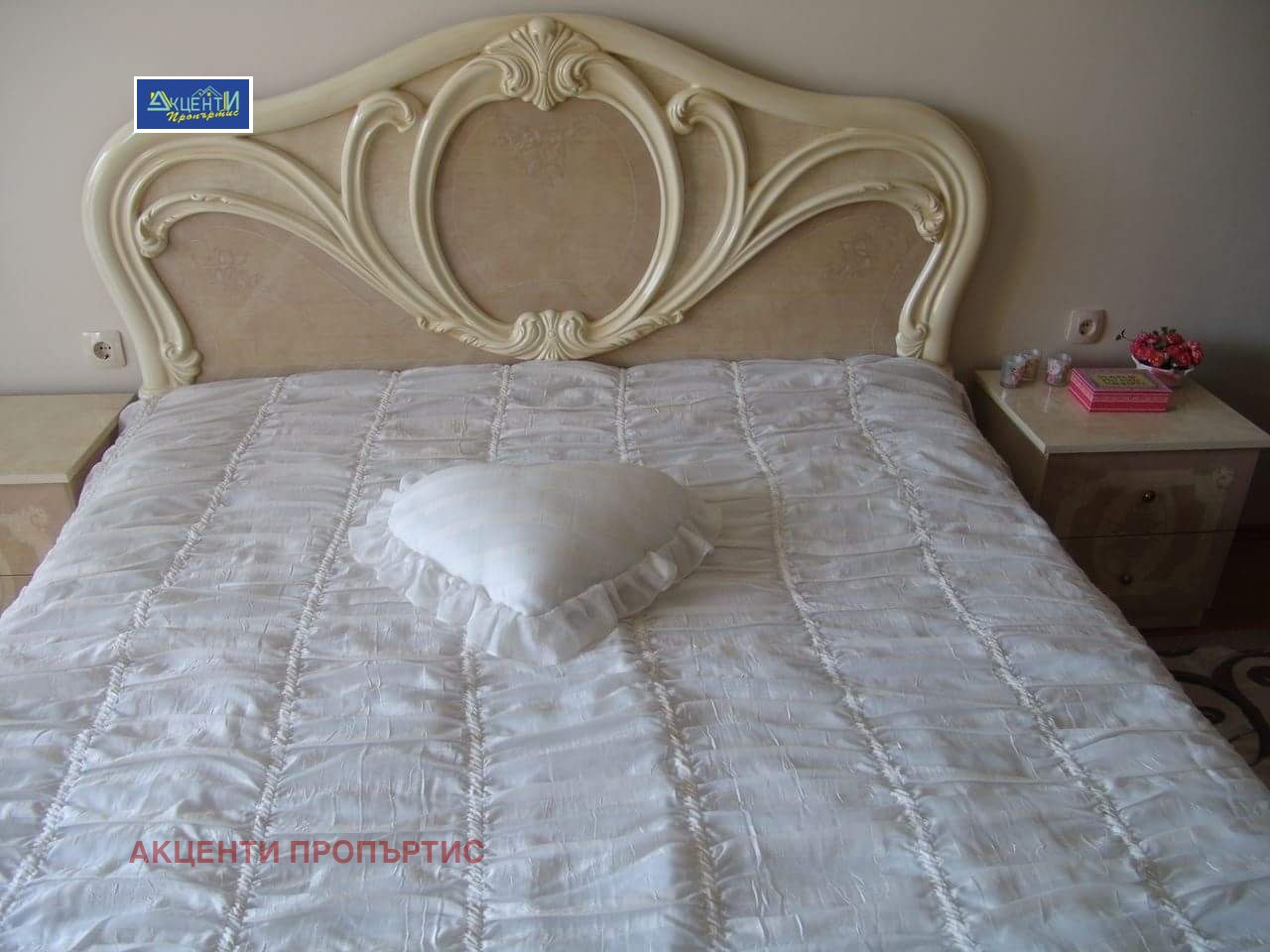 ���� ��� ���� 3-����� | Imot.bg � ����������� 14