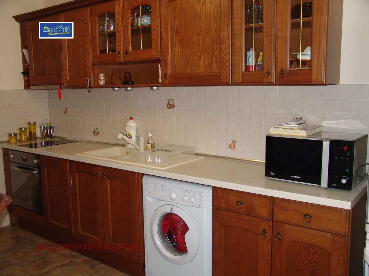 ���� ��� ���� 3-����� | Imot.bg � ����������� 2