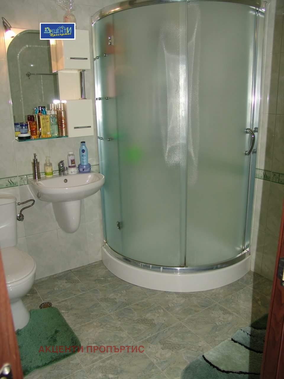 ���� ��� ���� 3-����� | Imot.bg � ����������� 16