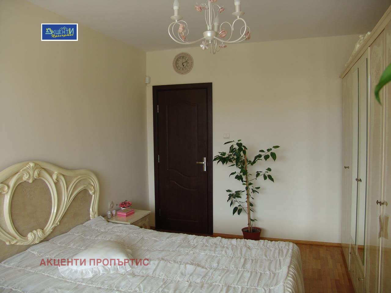 ���� ��� ���� 3-����� | Imot.bg � ����������� 7