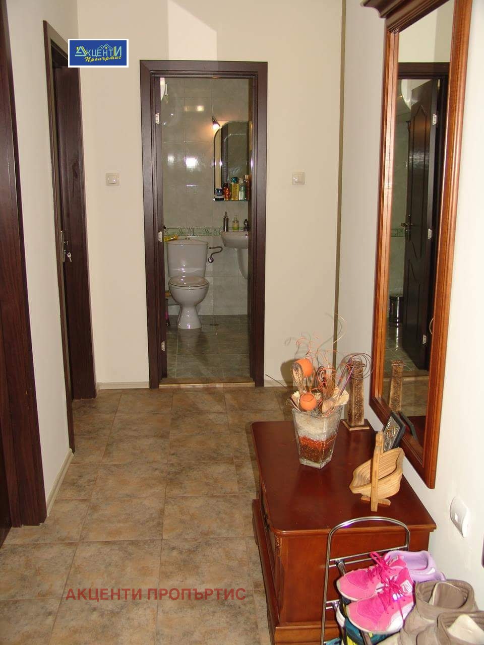 ���� ��� ���� 3-����� | Imot.bg � ����������� 3