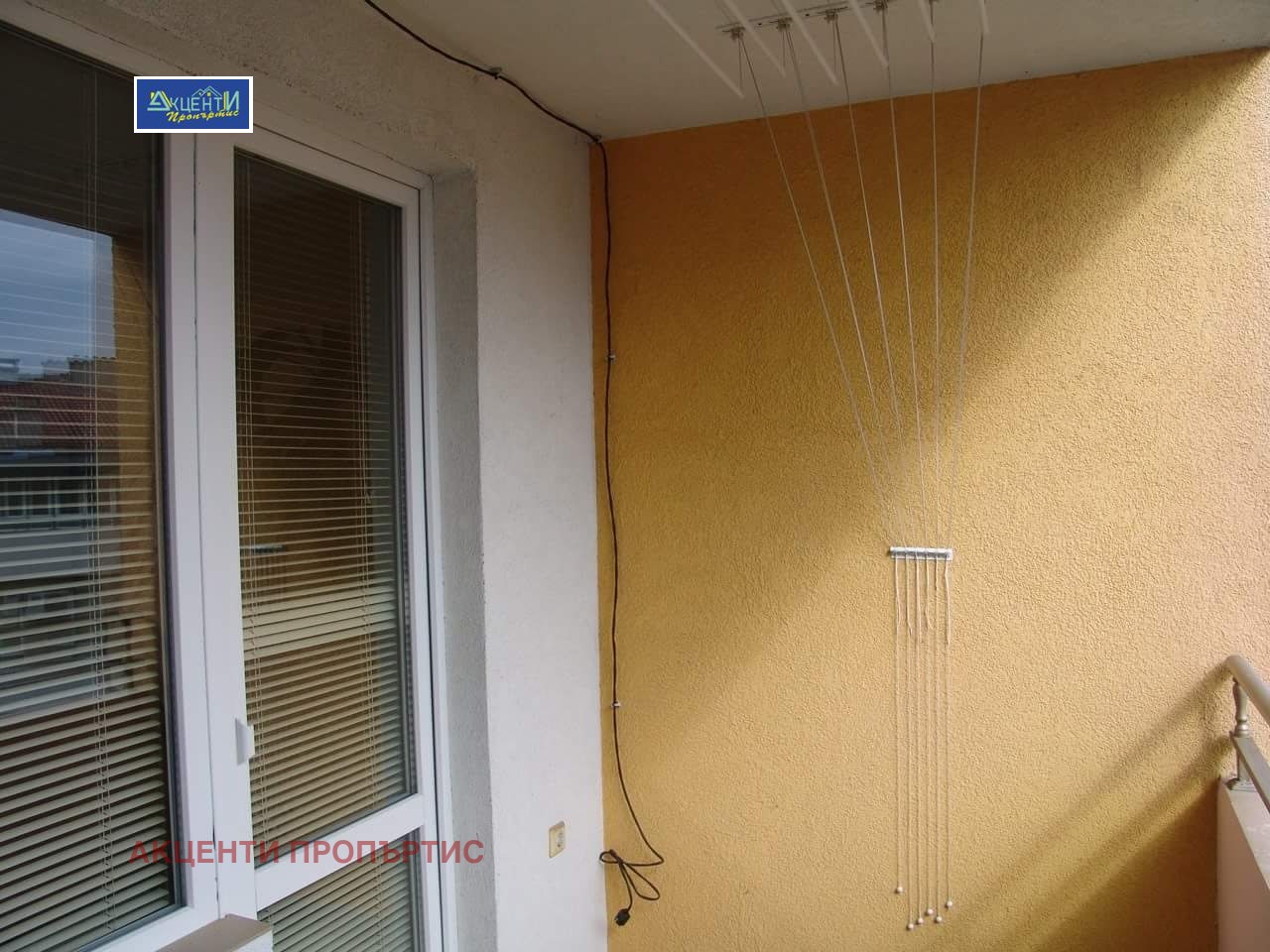 ���� ��� ���� 3-����� | Imot.bg � ����������� 5