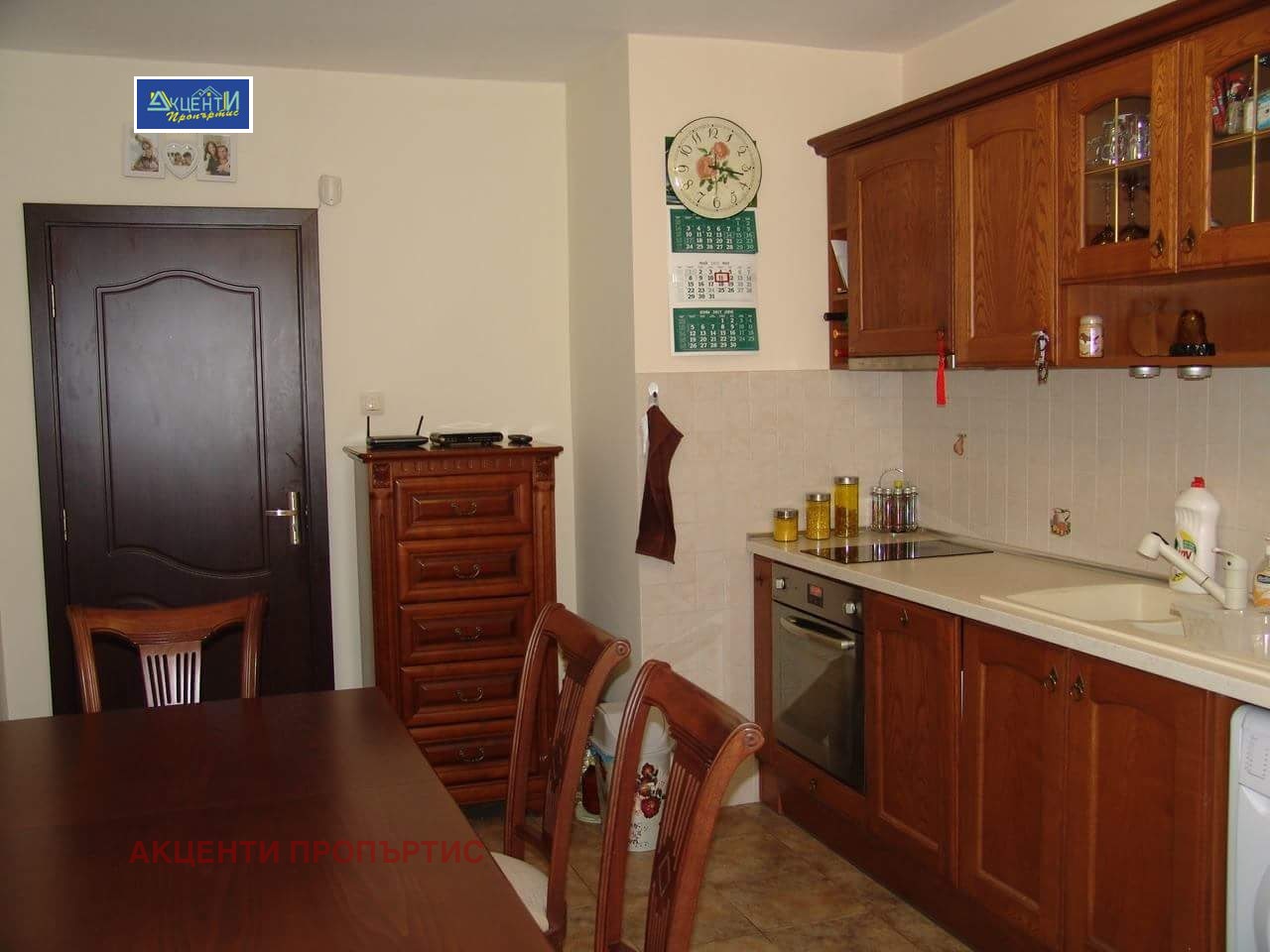 ���� ��� ���� 3-����� | Imot.bg � ����������� 16