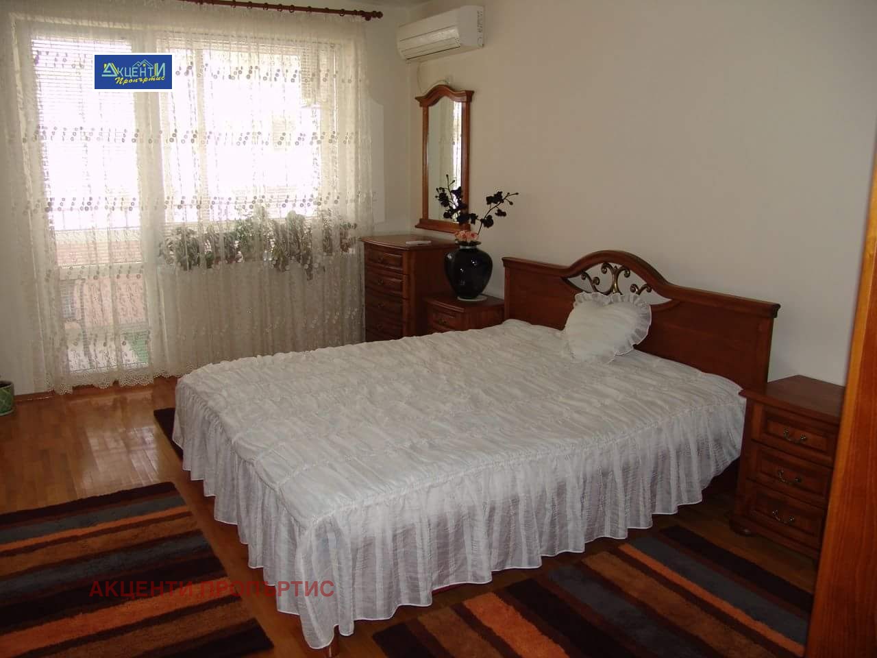 ���� ��� ���� 3-����� | Imot.bg � ����������� 8