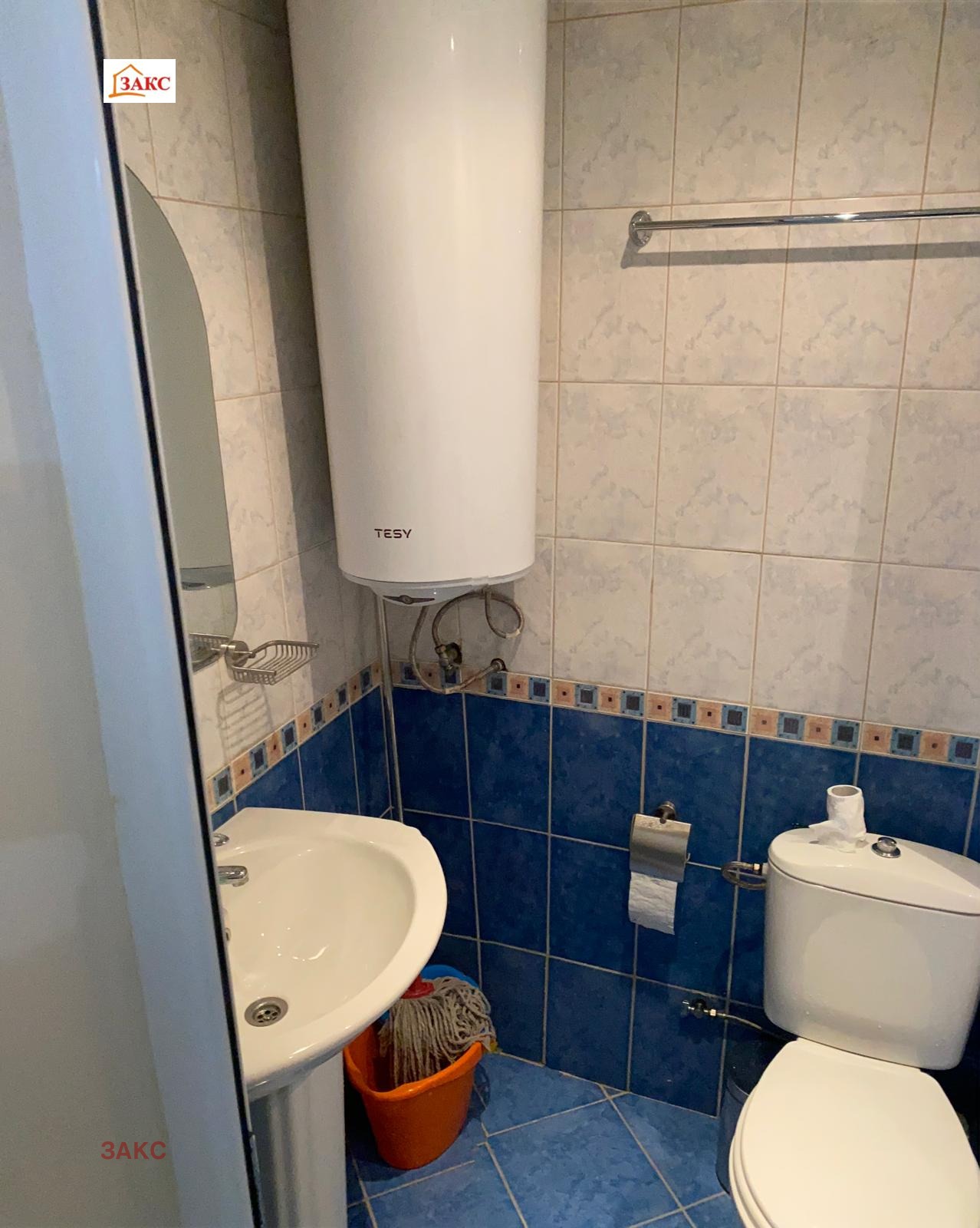 ���� ��� ���� 3-����� | Imot.bg � ����������� 3