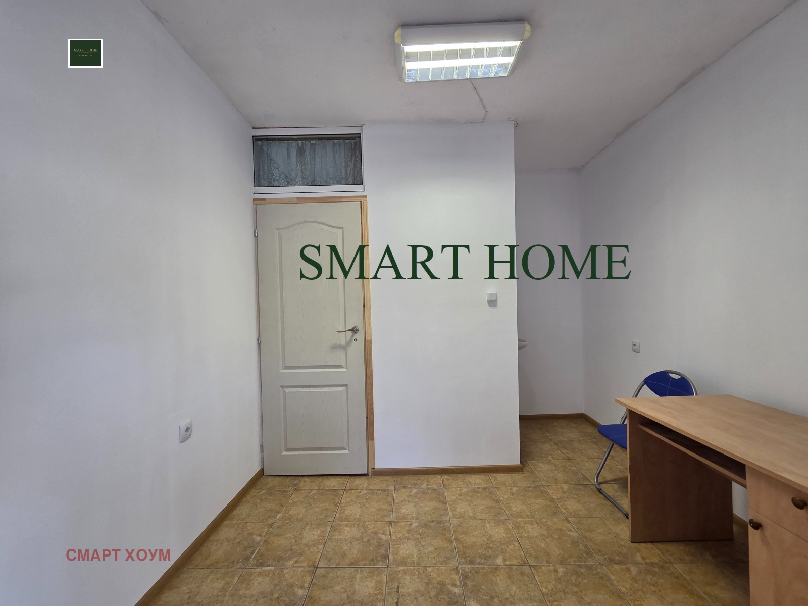 ���� ��� ���� ���� | Imot.bg � ����������� 1