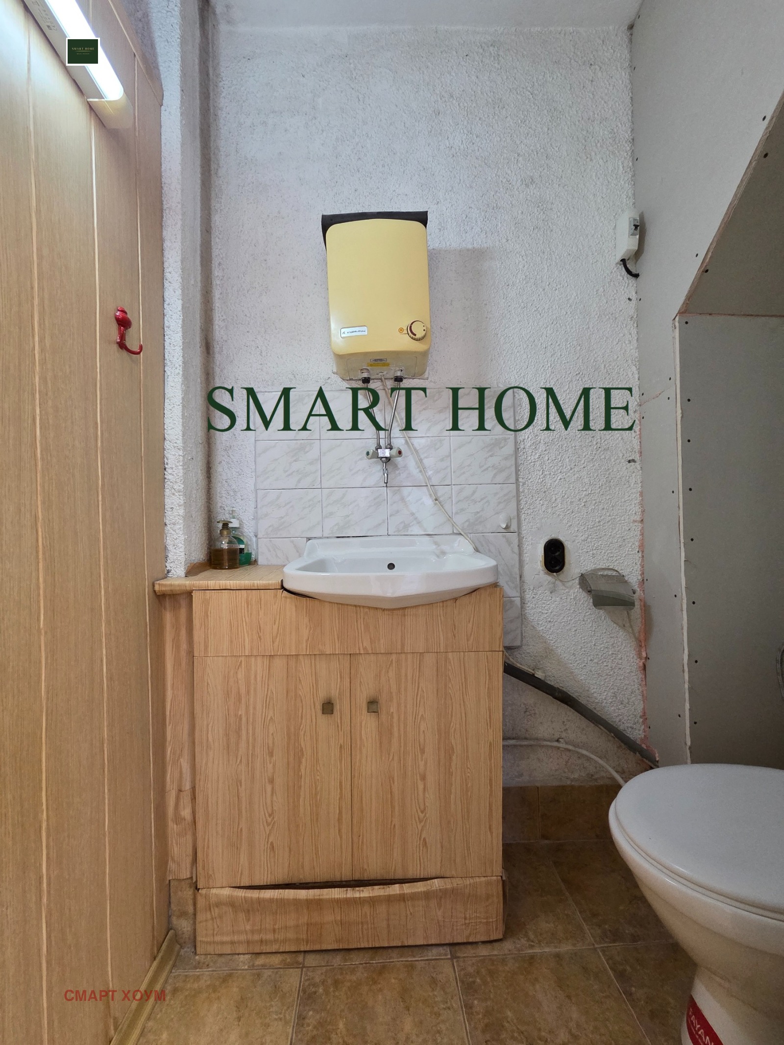 ���� ��� ���� ���� | Imot.bg � ����������� 7