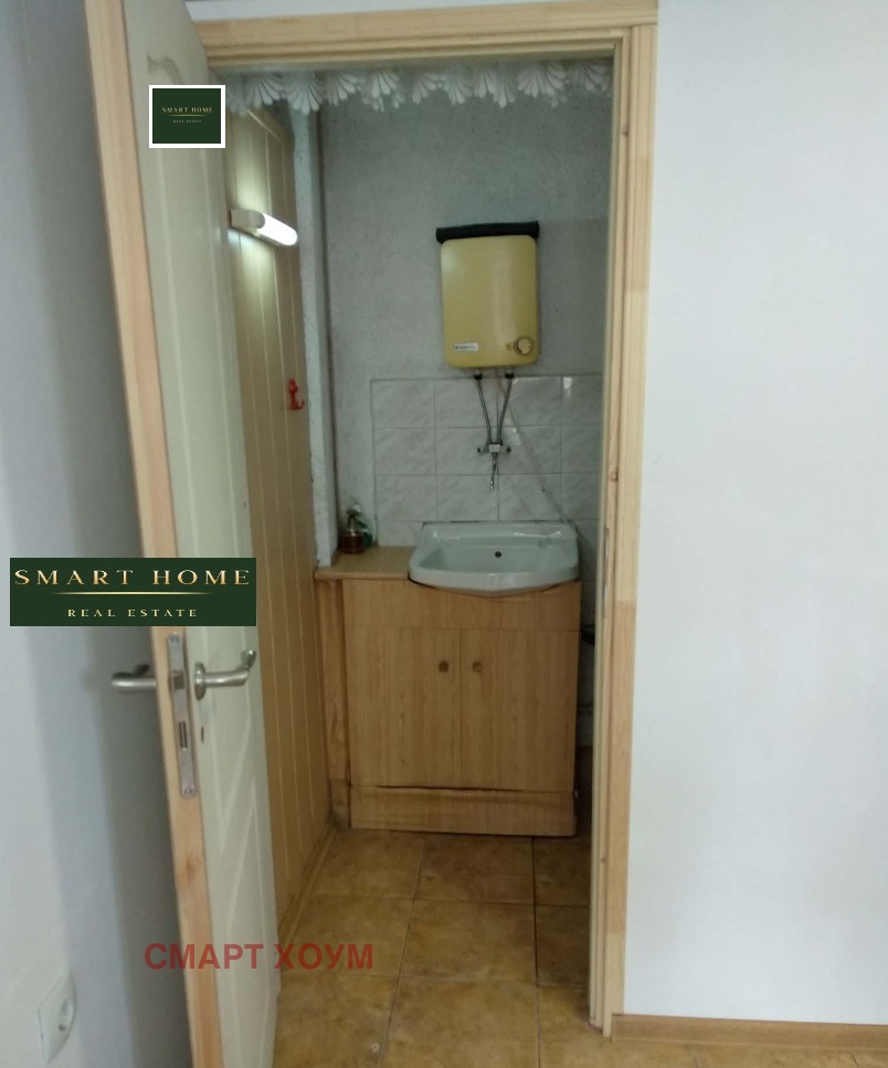���� ��� ���� ���� | Imot.bg � ����������� 3